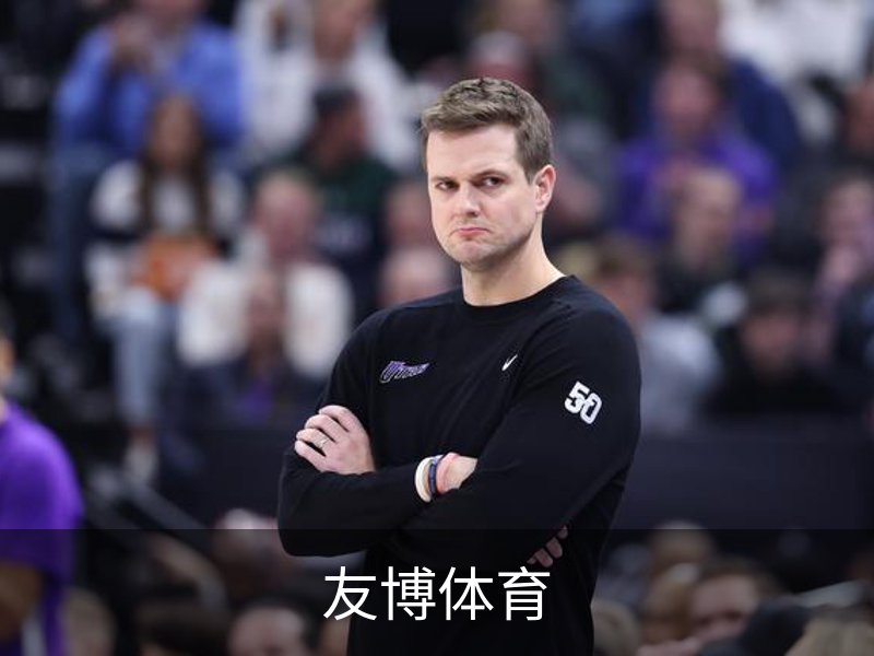 友博体育介绍